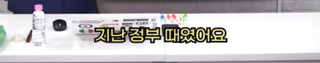 국장 주식종목 고르는법 | 인스티즈