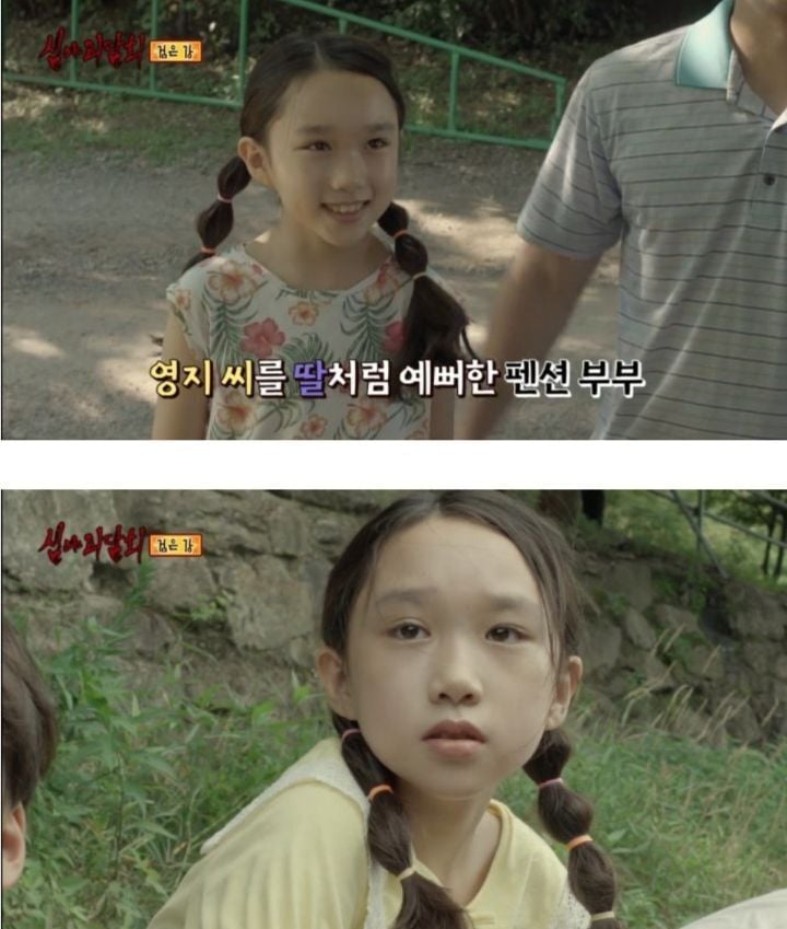 심야괴담회 출연 배우들 본명 (귀짤 조금 있음) | 인스티즈