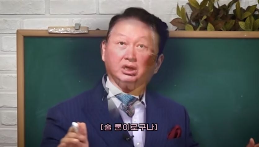 국장 주식종목 고르는법 | 인스티즈