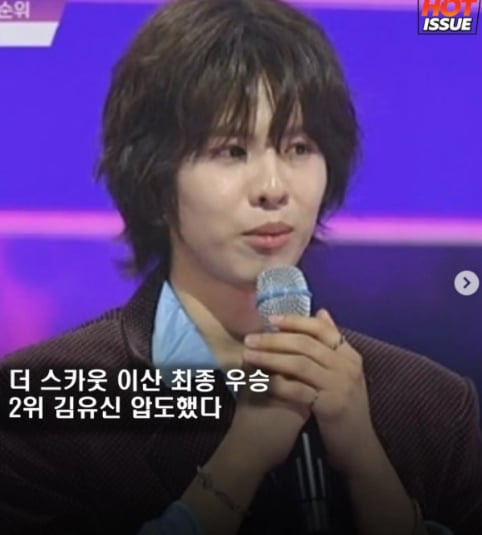 대한민국 최초 오디션 프로 1위한 페루 혼혈 남자 근황 | 인스티즈
