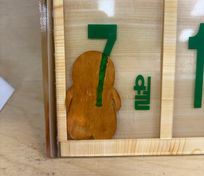 메챠 카멜레온으로 수업 했는데, 애들 넘 귀여워서 자랑하려고 직접 쩌리 진출(쑥스..) ~여고 미술시간~ | 인스티즈