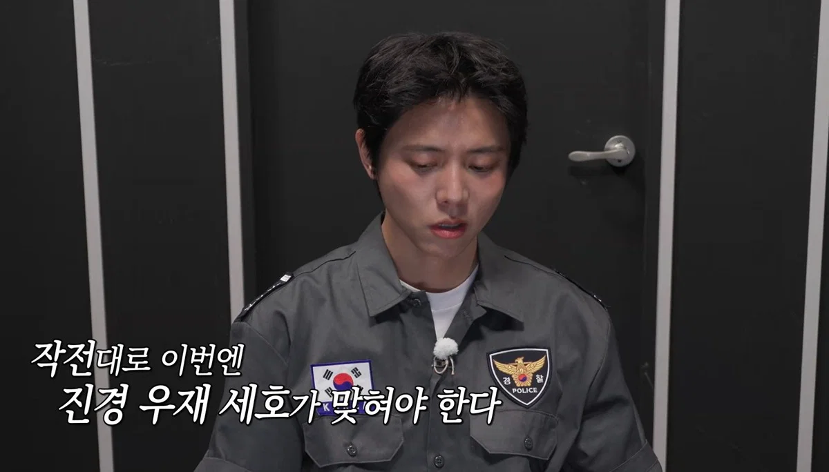 버(구홍김동전) 보면 홍진경이 진짜 게임 빌런임 | 인스티즈