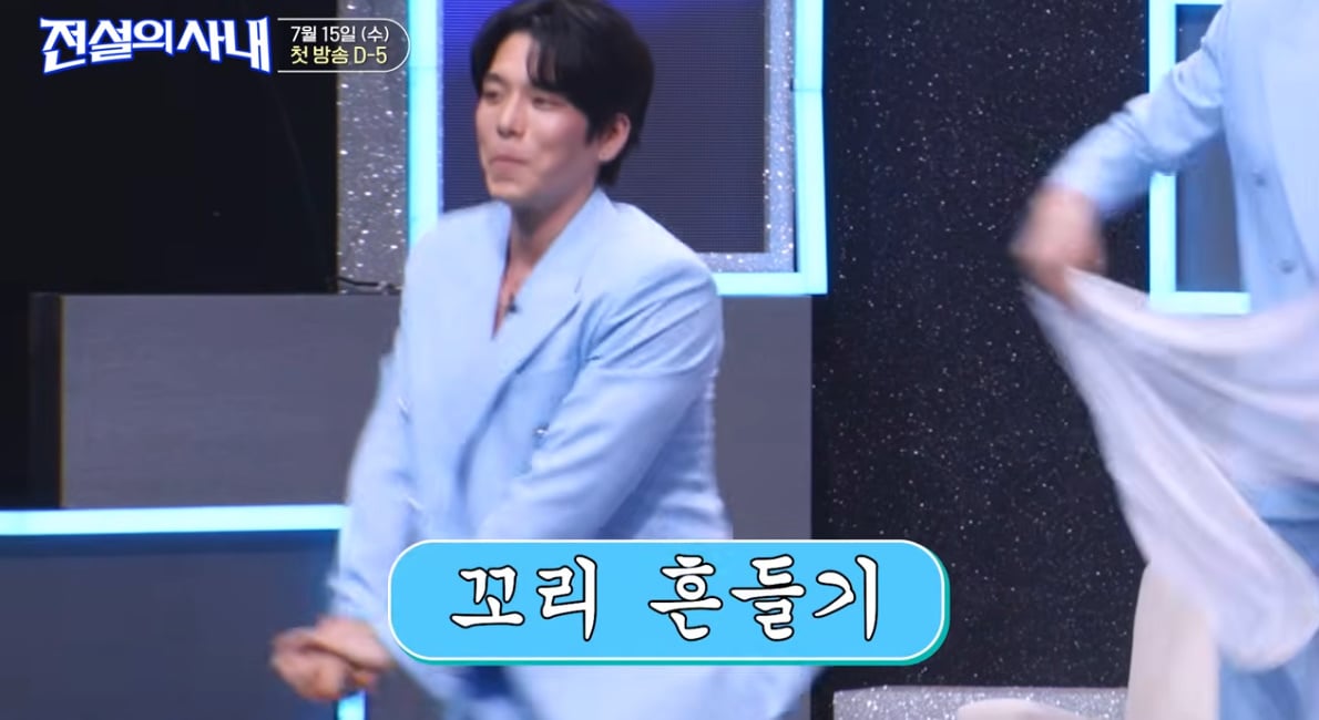 1986년생 올해 41살이라는 2am 이창민 핫바디 ㄷㄷ | 인스티즈