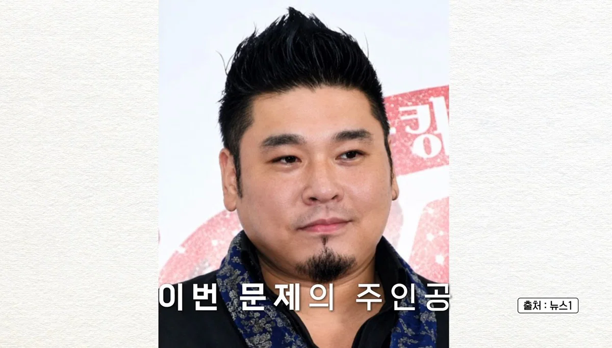 버(구홍김동전) 보면 홍진경이 진짜 게임 빌런임 | 인스티즈