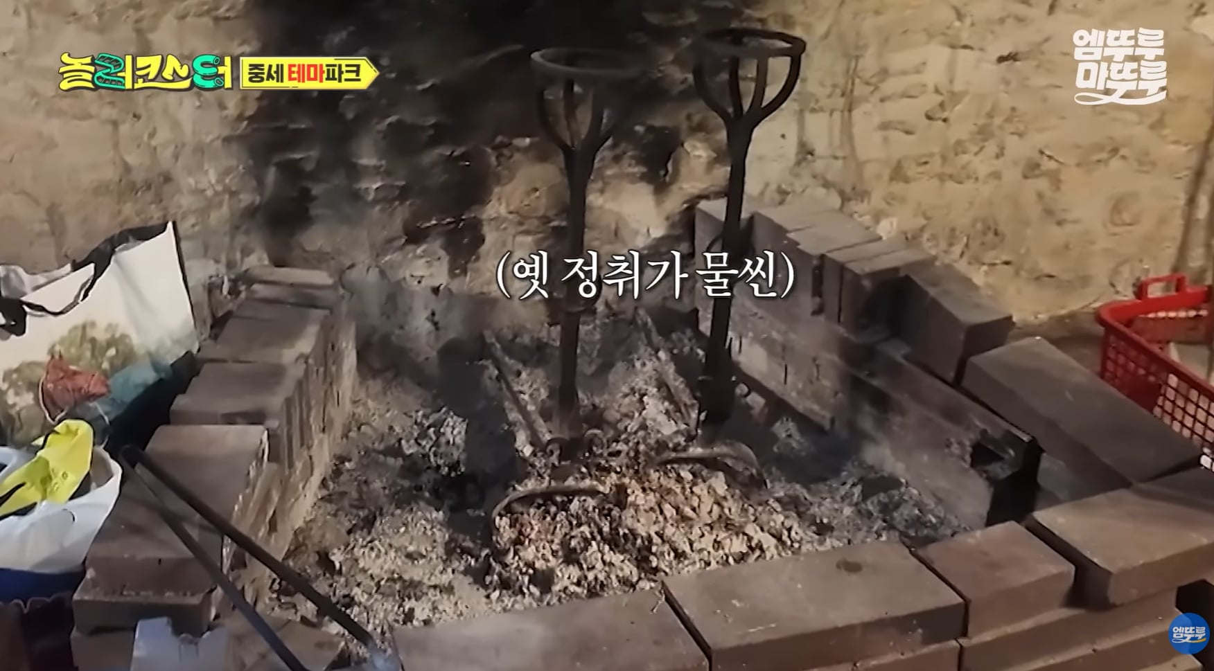 중세시대부터 있었던 600년 된 숙소 비주얼.jpg | 인스티즈
