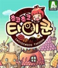 옛날 피쳐폰 게임들 몇개 | 인스티즈