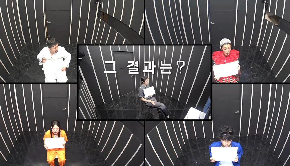 버(구홍김동전) 보면 홍진경이 진짜 게임 빌런임 | 인스티즈