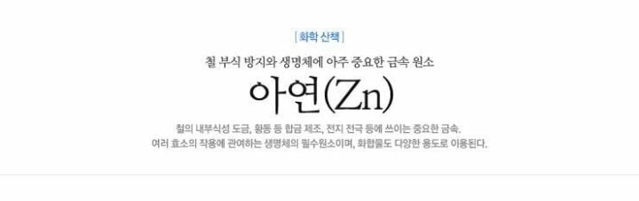 아이돌팬들 사이에서 예쁘다고 말나왔던 뮤직뱅크 세트들.jpg | 인스티즈