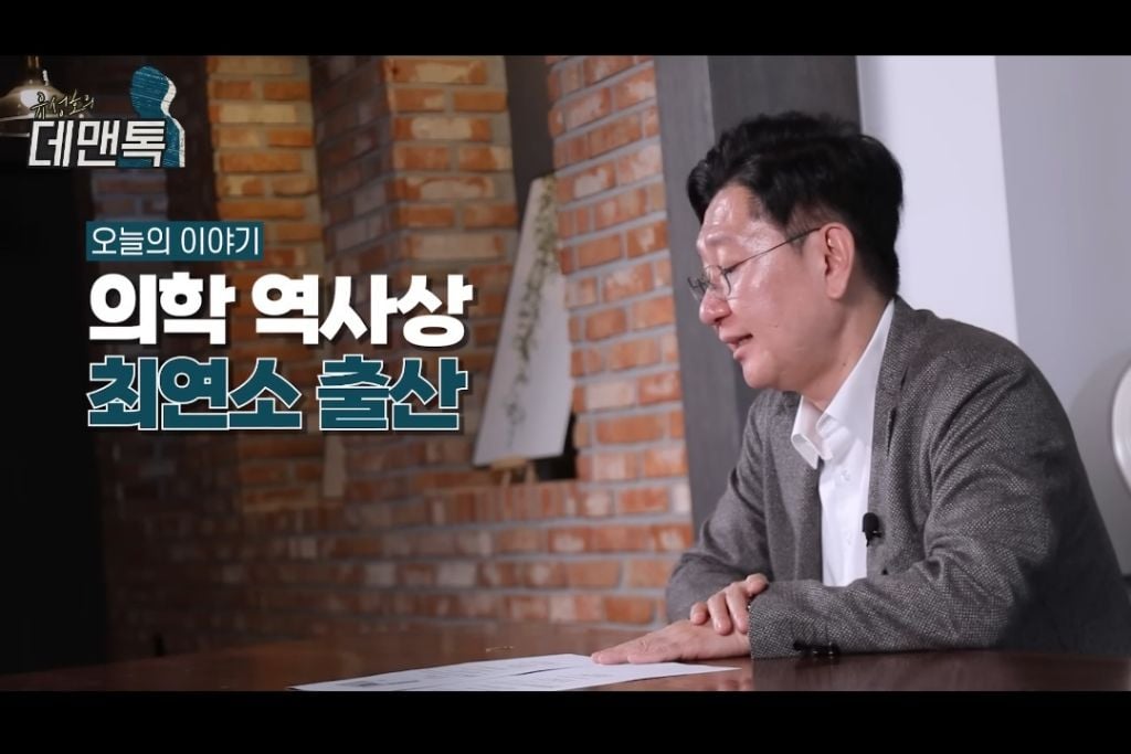 만5세에 임신한 아기 | 인스티즈