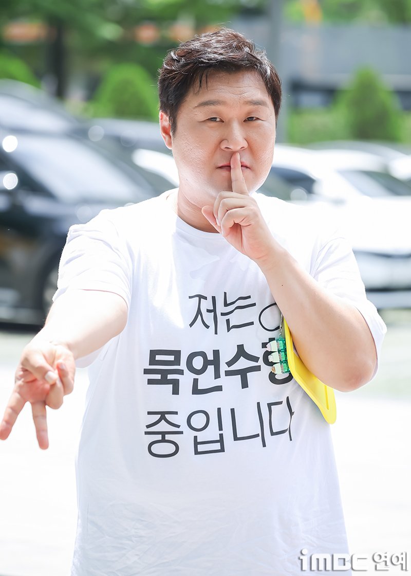 윤경호, 묵언수행 중 결국 입 열었다…"내가 왜 이걸 해야 하나” (컬투쇼) | 인스티즈