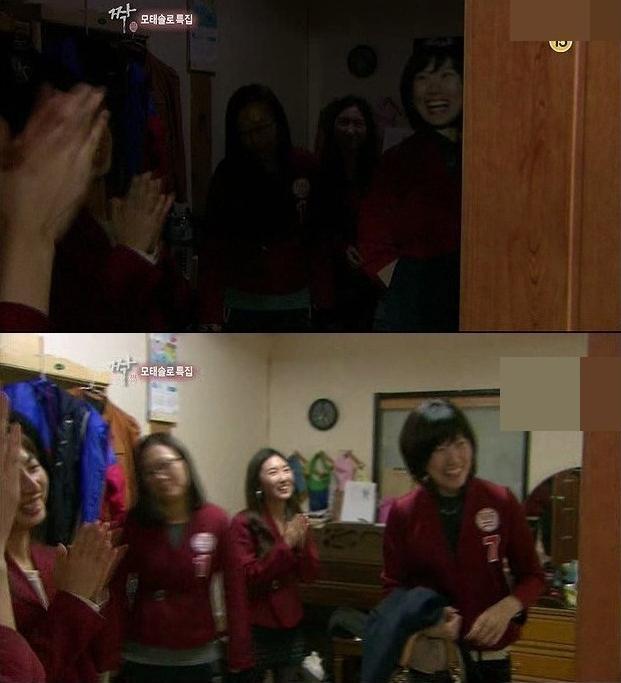 과거 짝에 나왔던 모태솔로 분들ㅋㅋㅋㅋㅋ | 인스티즈