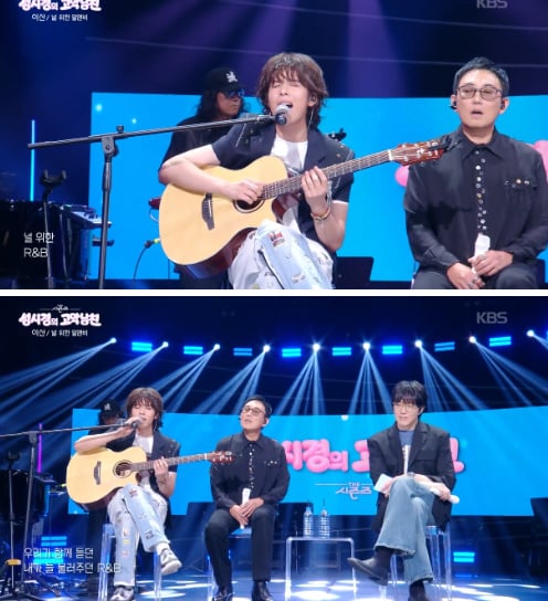 대한민국 최초 오디션 프로 1위한 페루 혼혈 남자 근황 | 인스티즈