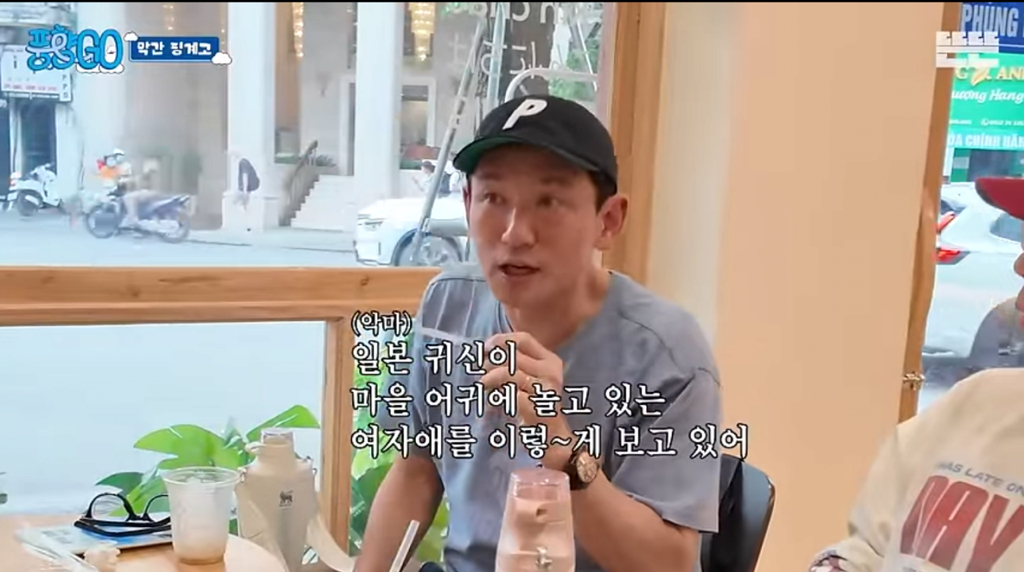 황정민이 말하는 곡성 삭제된 결말 .jpg | 인스티즈