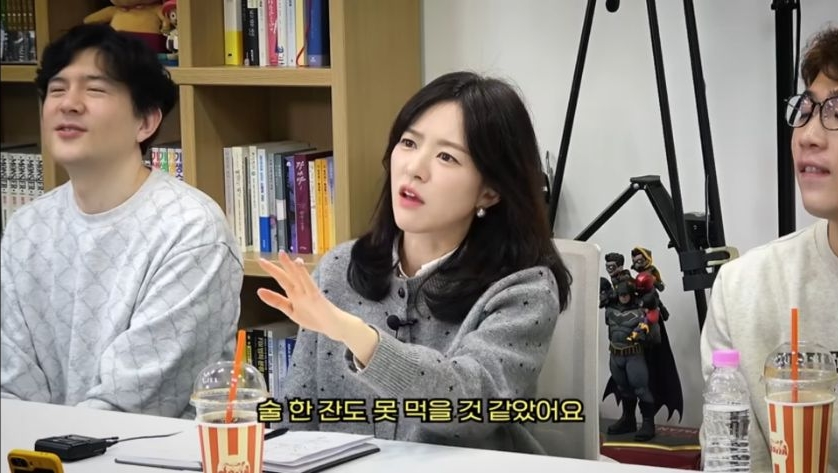 국장 주식종목 고르는법 | 인스티즈