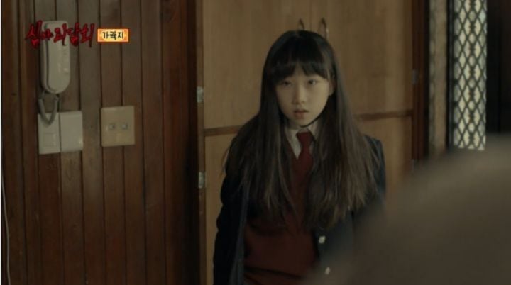 심야괴담회 출연 배우들 본명 (귀짤 조금 있음) | 인스티즈
