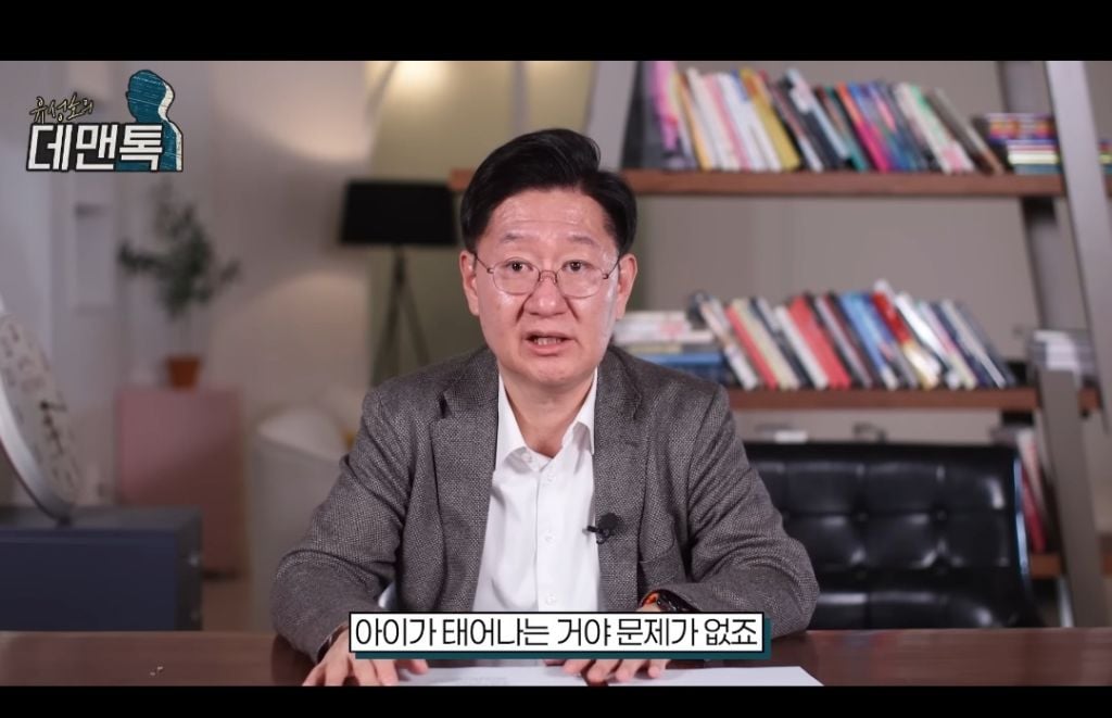 만5세에 임신한 아기 | 인스티즈