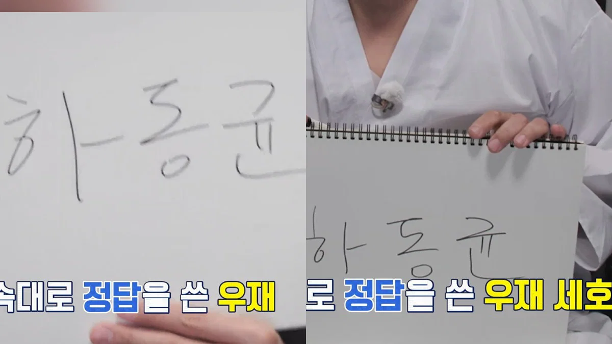 버(구홍김동전) 보면 홍진경이 진짜 게임 빌런임 | 인스티즈