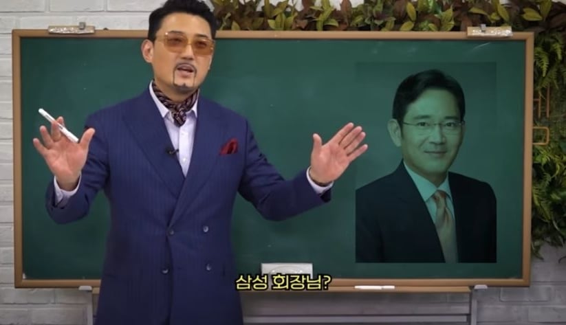 국장 주식종목 고르는법 | 인스티즈