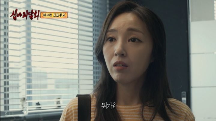 심야괴담회 출연 배우들 본명 (귀짤 조금 있음) | 인스티즈