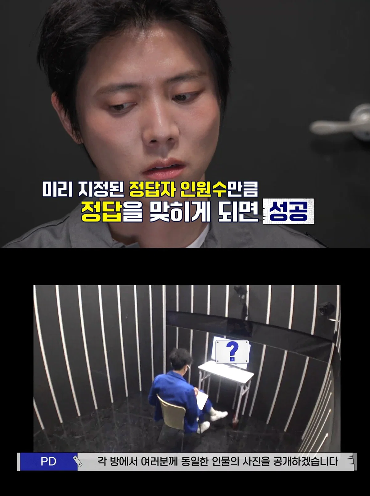 버(구홍김동전) 보면 홍진경이 진짜 게임 빌런임 | 인스티즈
