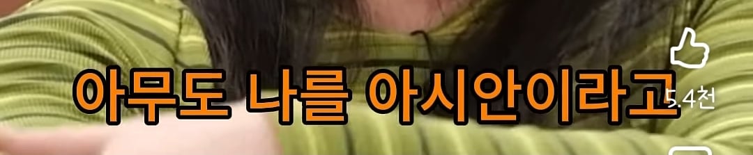 명예영국인이 말하는 타투, 피어싱을 한 심리.shorts | 인스티즈