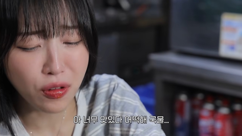 연평도에서 먹을 수 있다는 게 라면 | 인스티즈