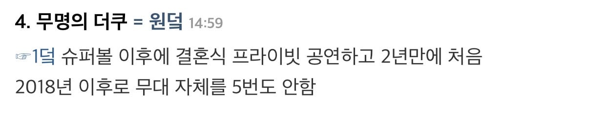 실시간 무대 복귀해서 팝팬들 난리난 가수 리한나 | 인스티즈