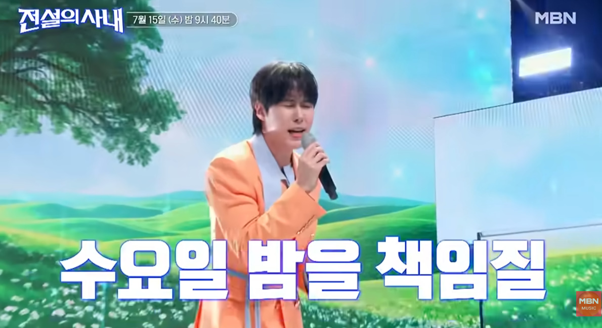 1986년생 올해 41살이라는 2am 이창민 핫바디 ㄷㄷ | 인스티즈