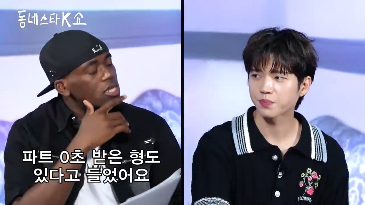 인피니트식 파트 분배 방법.jpg | 인스티즈