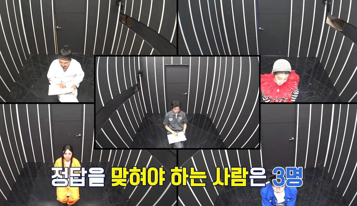 버(구홍김동전) 보면 홍진경이 진짜 게임 빌런임 | 인스티즈