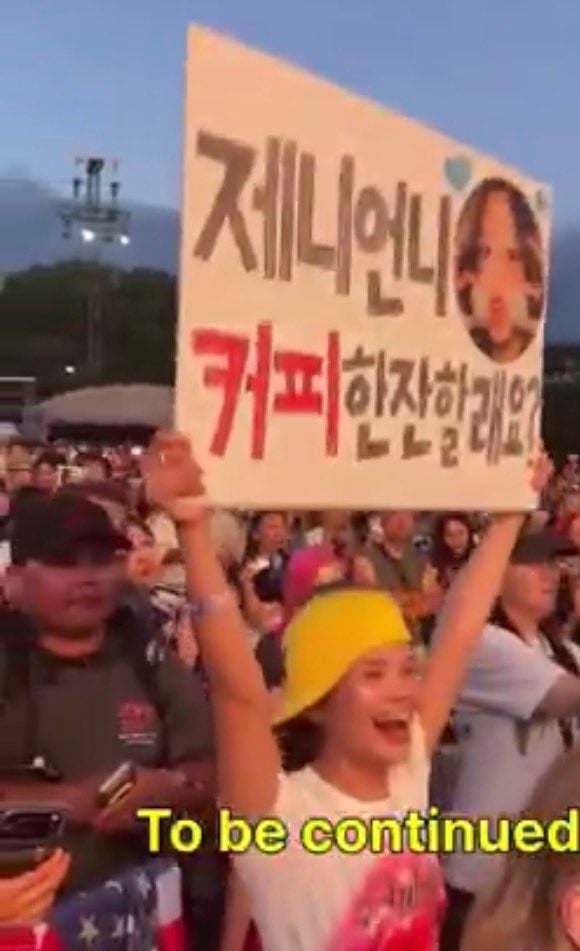 포테이토 터틀 .... 버킷리스트 달성이 거부감느껴지는 이유 | 인스티즈