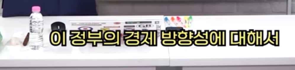 국장 주식종목 고르는법 | 인스티즈