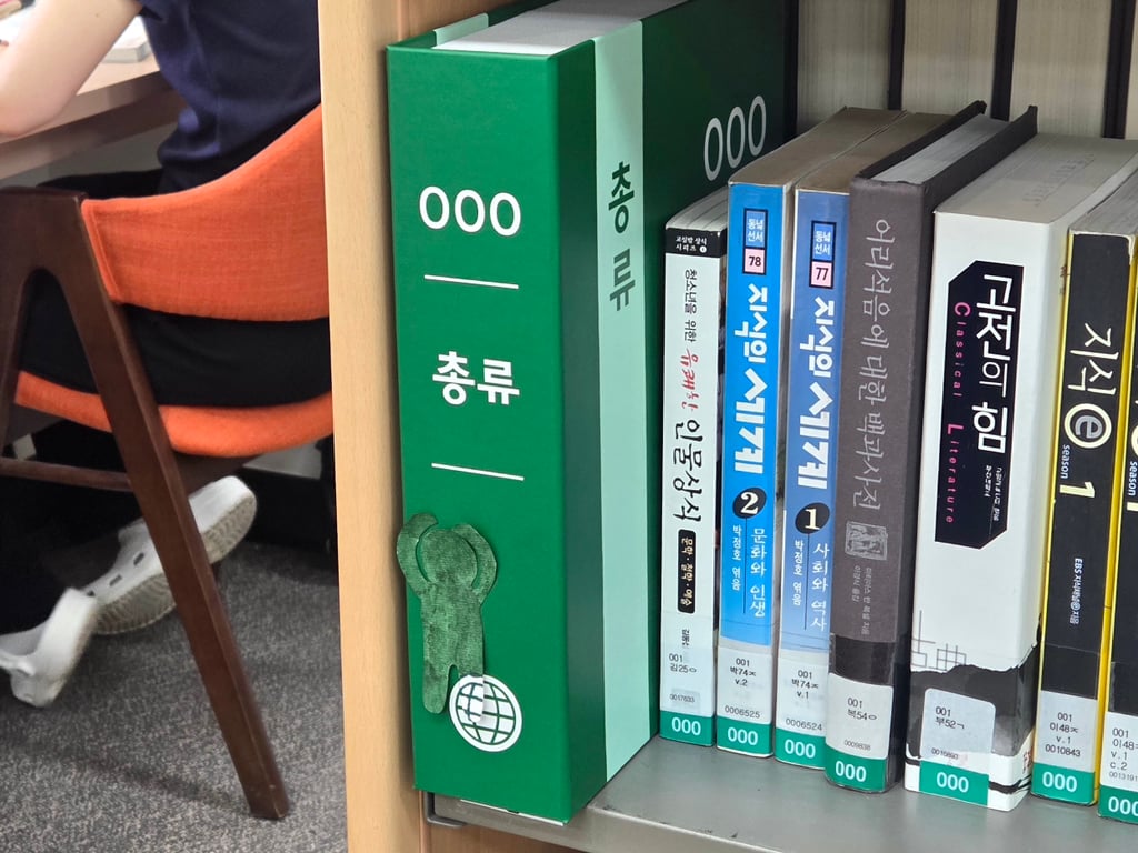 메챠 카멜레온으로 수업 했는데, 애들 넘 귀여워서 자랑하려고 직접 쩌리 진출(쑥스..) ~여고 미술시간~ | 인스티즈