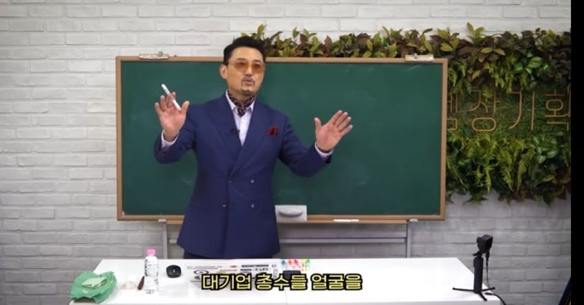 국장 주식종목 고르는법 | 인스티즈