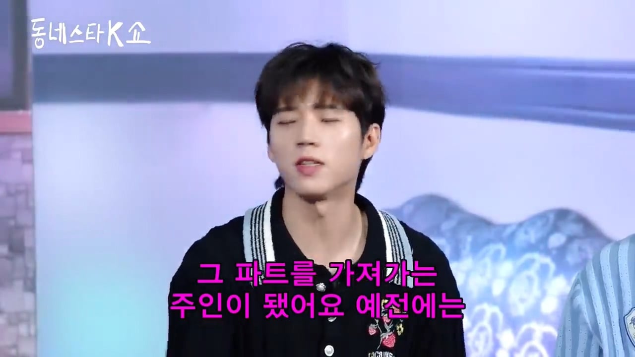 인피니트식 파트 분배 방법.jpg | 인스티즈