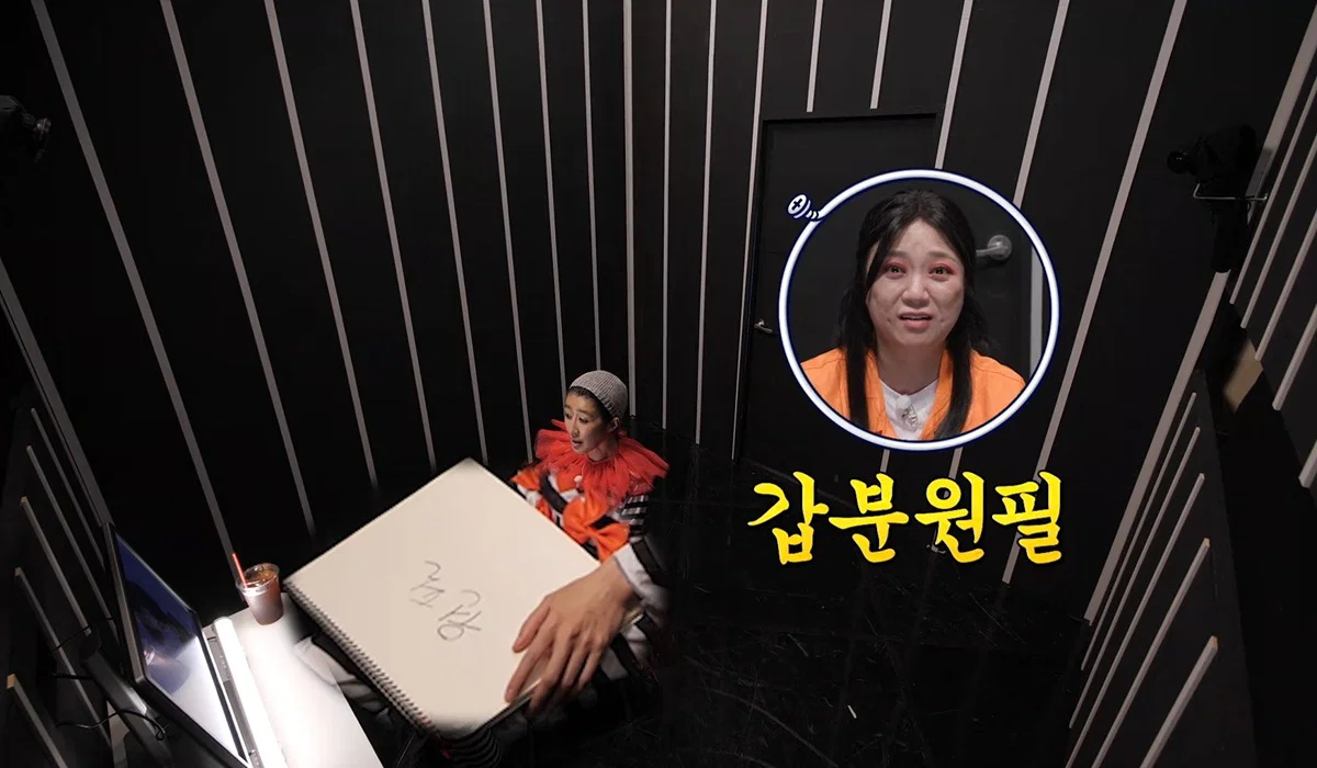 버(구홍김동전) 보면 홍진경이 진짜 게임 빌런임 | 인스티즈