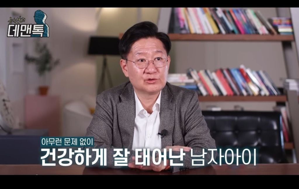 만5세에 임신한 아기 | 인스티즈