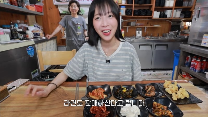 연평도에서 먹을 수 있다는 게 라면 | 인스티즈