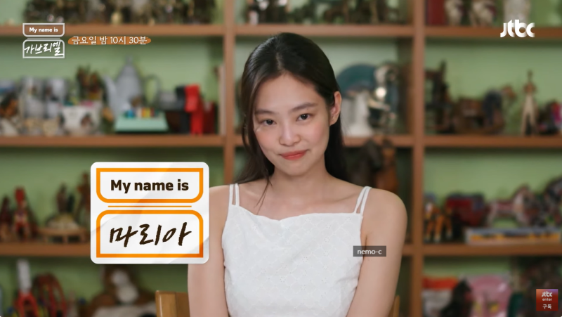 피부 안 하얀데 청순한 사람들이 이상형임 | 인스티즈