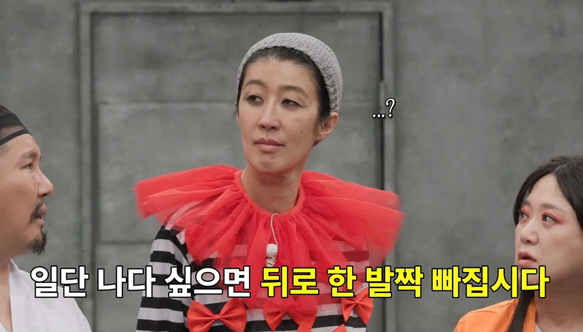 버(구홍김동전) 보면 홍진경이 진짜 게임 빌런임 | 인스티즈
