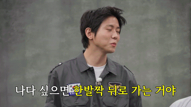 버(구홍김동전) 보면 홍진경이 진짜 게임 빌런임 | 인스티즈
