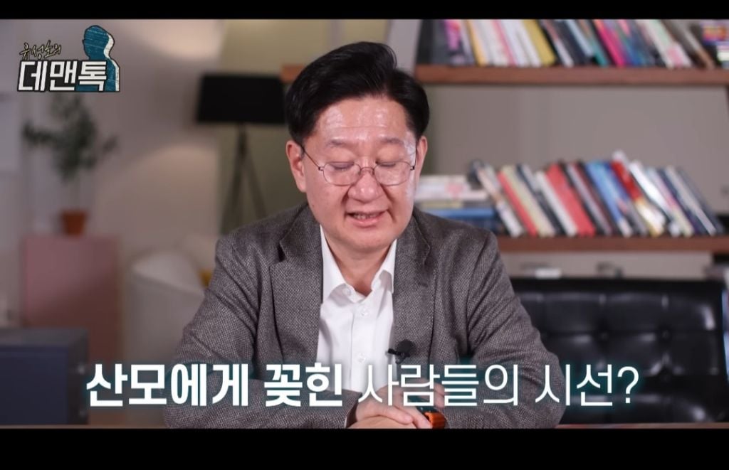 만5세에 임신한 아기 | 인스티즈