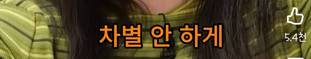 명예영국인이 말하는 타투, 피어싱을 한 심리.shorts | 인스티즈