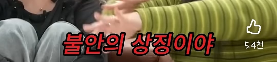 명예영국인이 말하는 타투, 피어싱을 한 심리.shorts | 인스티즈