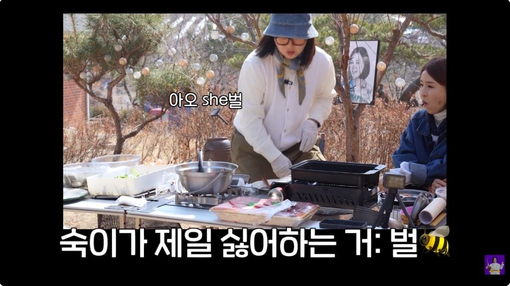 이벤트가 끊이지 않는 김숙의 제주도 집 | 인스티즈