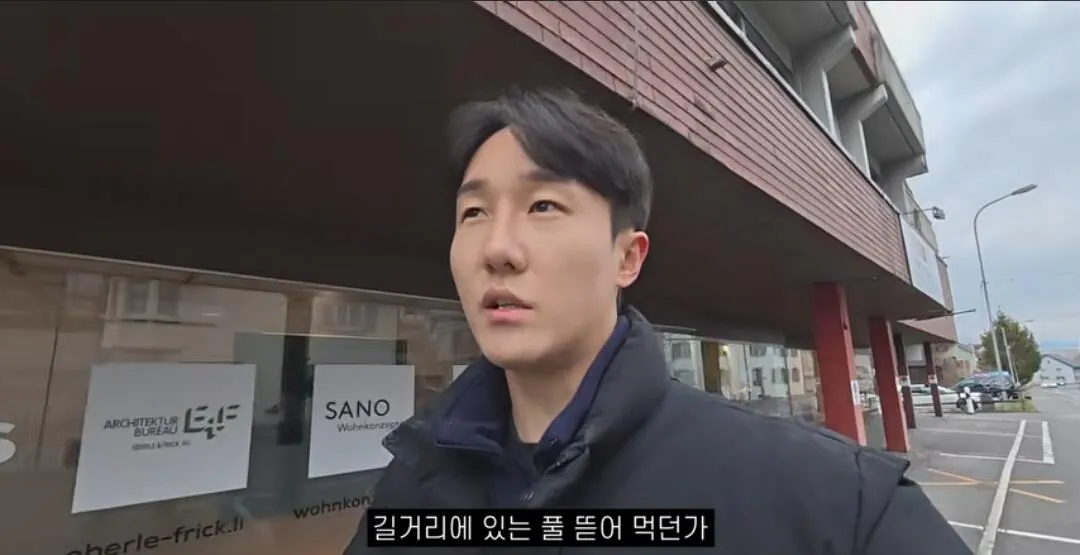 100만 여행 유튜버가 깨달은 인생에서 가장 중요한 것.jpg | 인스티즈