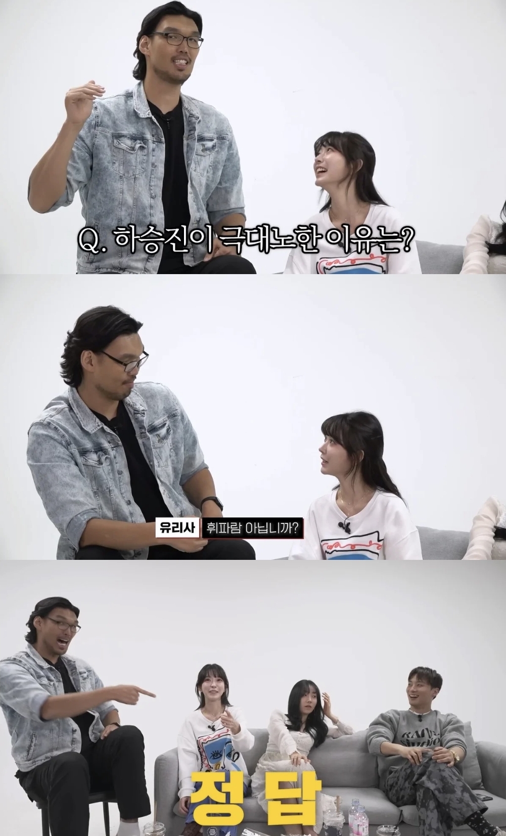시청자 여론 안 좋은 하승진 행동.jpg (폭력주의)+해명 추가 | 인스티즈
