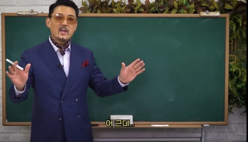 국장 주식종목 고르는법 | 인스티즈