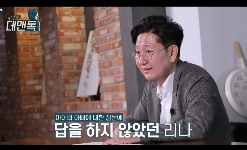 만5세에 임신한 아기 | 인스티즈