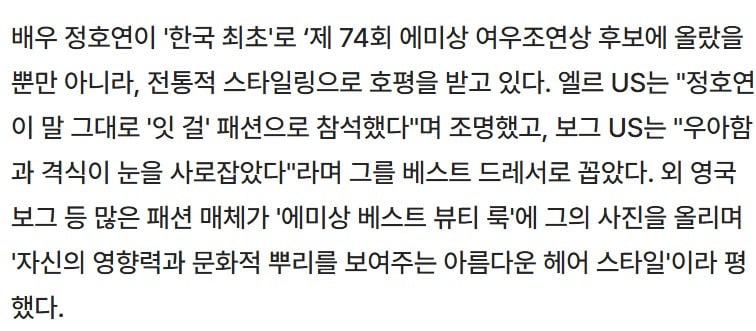 루이비통이 오로지 한국인 때문에 개고생하며 만든 것.jpg | 인스티즈